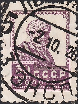  1925  .   .  0030  .  (011)